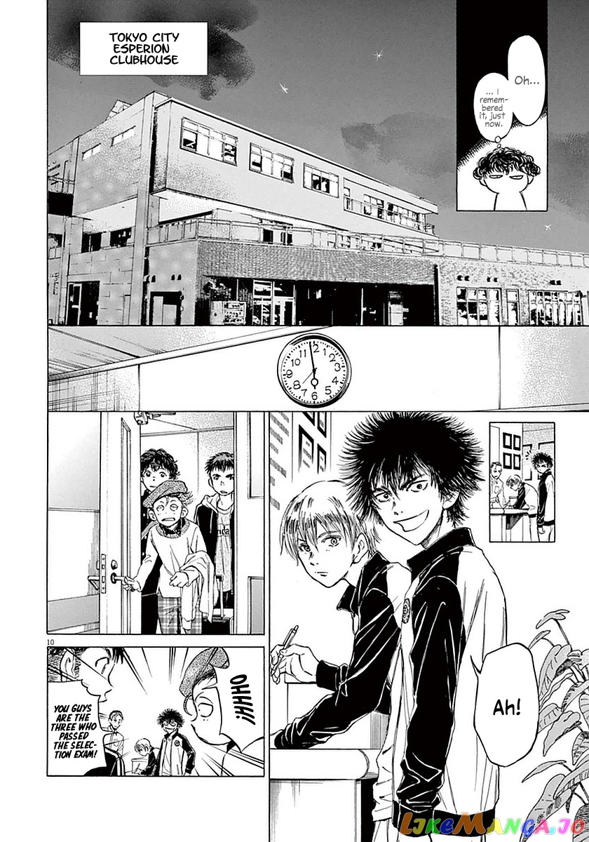 Ao Ashi, Chapter 24 image 10